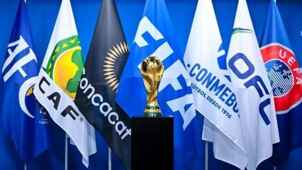 Vòng loại World Cup 2026