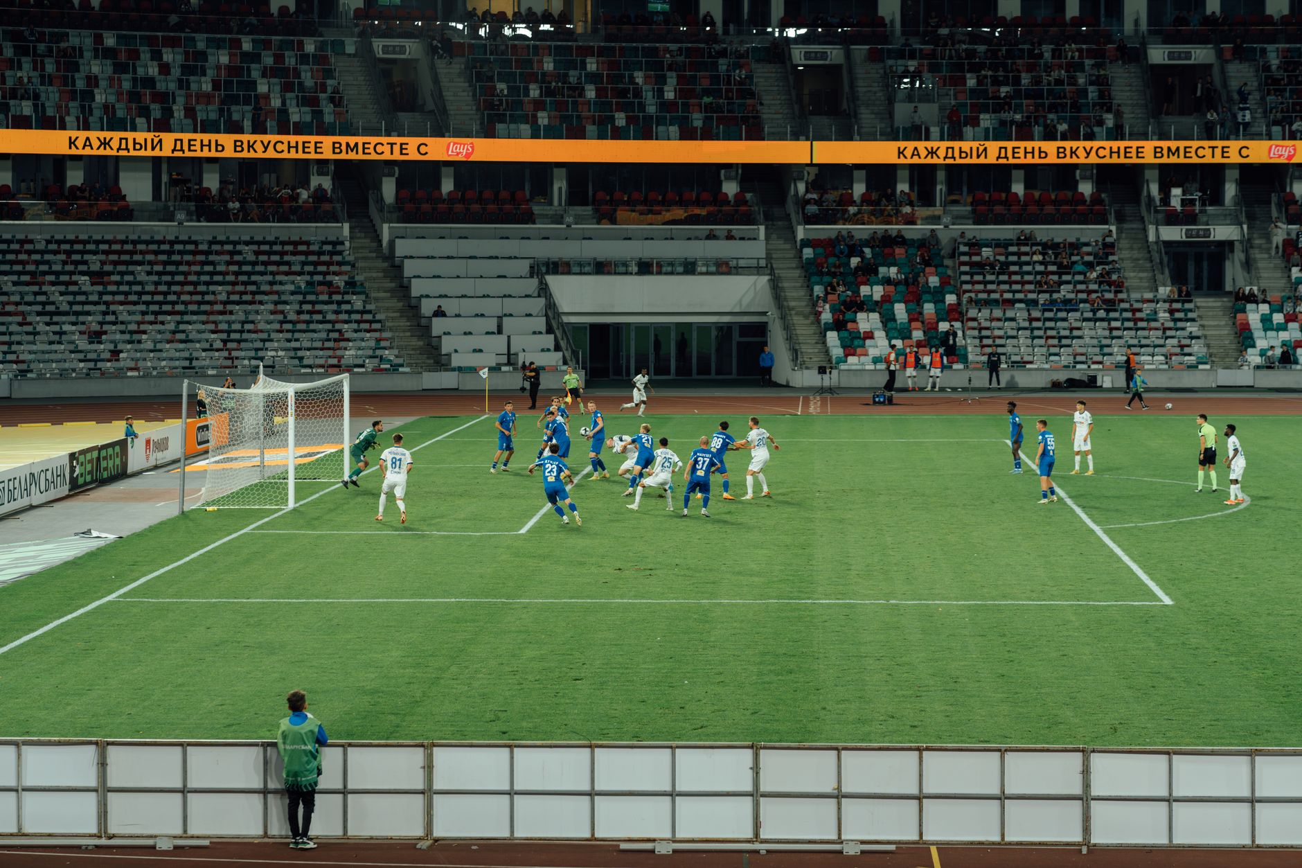 Bảng tỉ số trận đấu World Cup